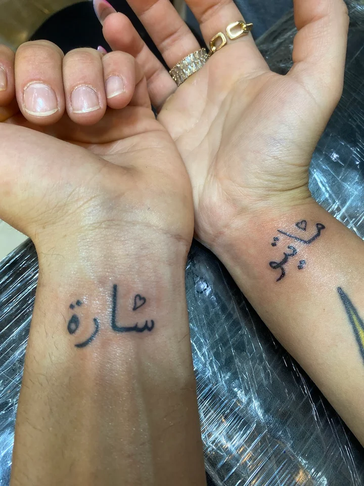 Sharm Salon Tattoo & Beauty - مراكز تجميل في شرم الشيخ
