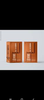 شاي العاصمة - كافيهات في العاصمة