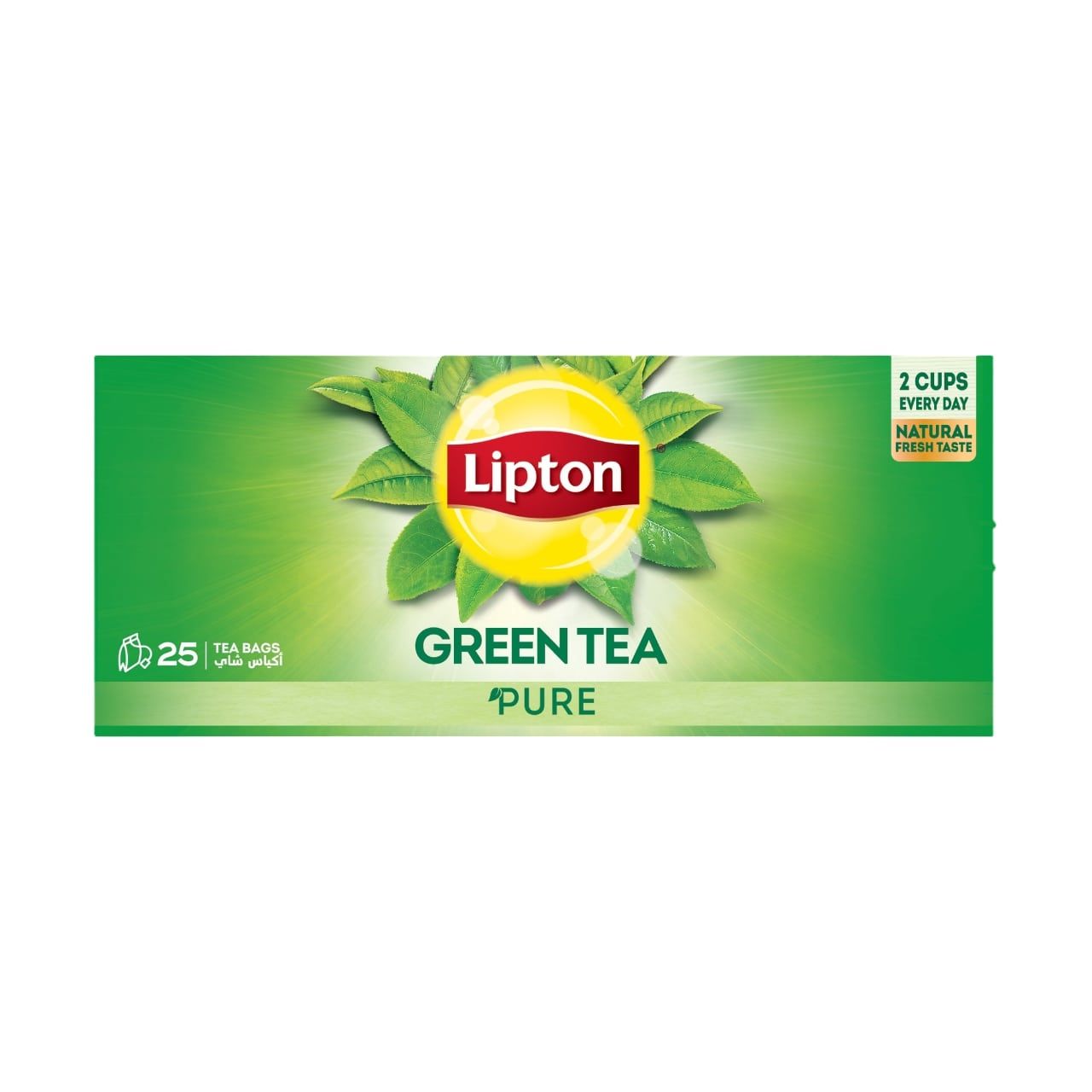 شاي غاابي أو ريتروفو - مطاعم في الإسكندرية