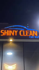 شايني غسيل وتلميع متنقل - خدمات سيارات في الخرج