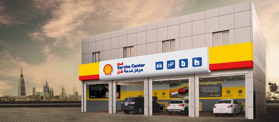 Shell Service Center - Aljomaih Automotive | الجميح للسيارات - مركز خدمه شل - خدمات سيارات في عسير