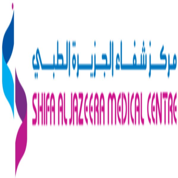 Shifa Al Jazeerah Medical Centre, Ras Al Khaima - مستشفيات في رأس الخيمة