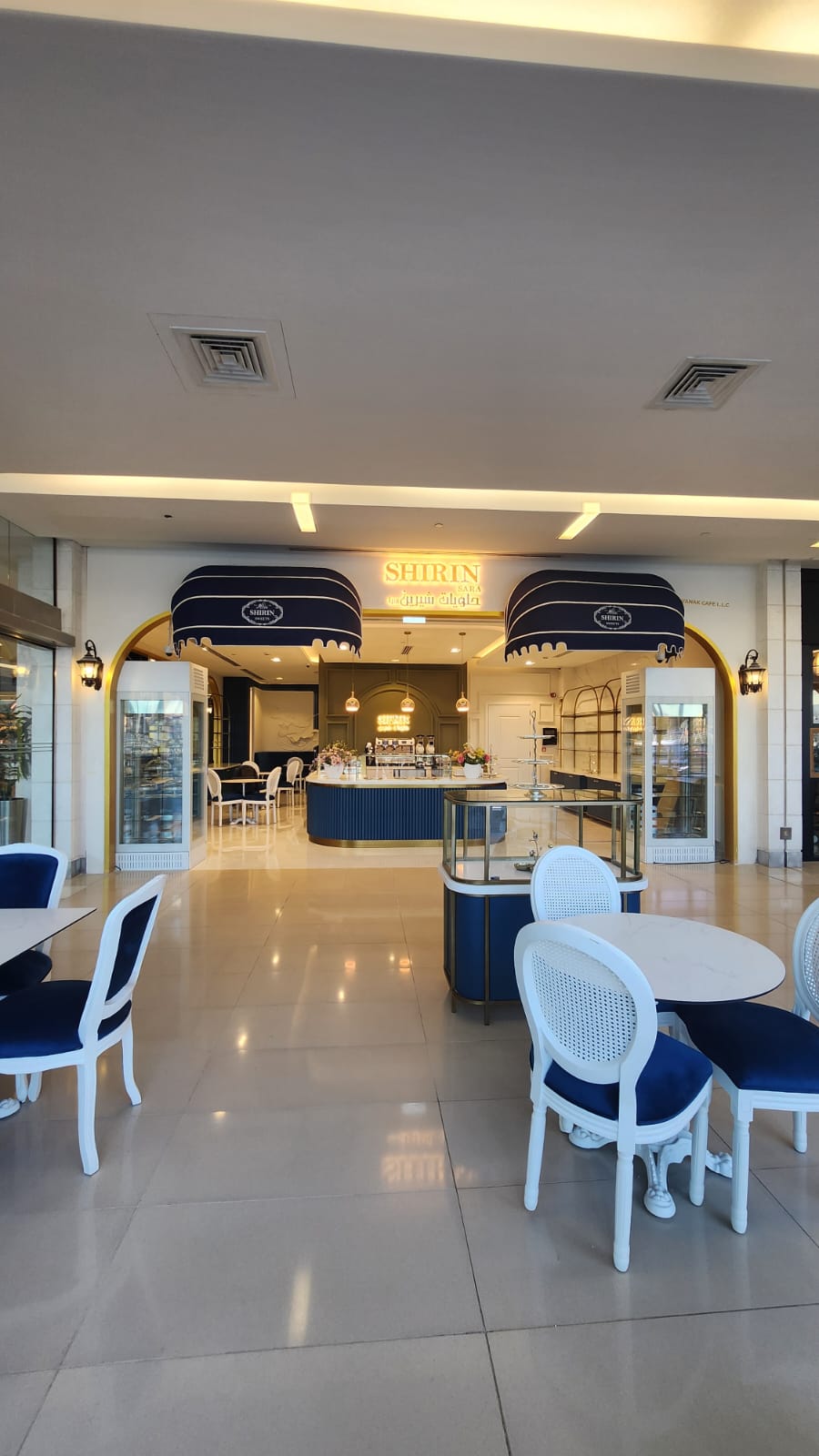 Shirin Sweets - حلويات في دبي
