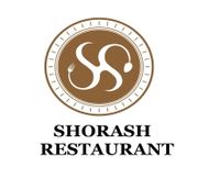 Shoresh Restaurant - مطاعم في دهوك