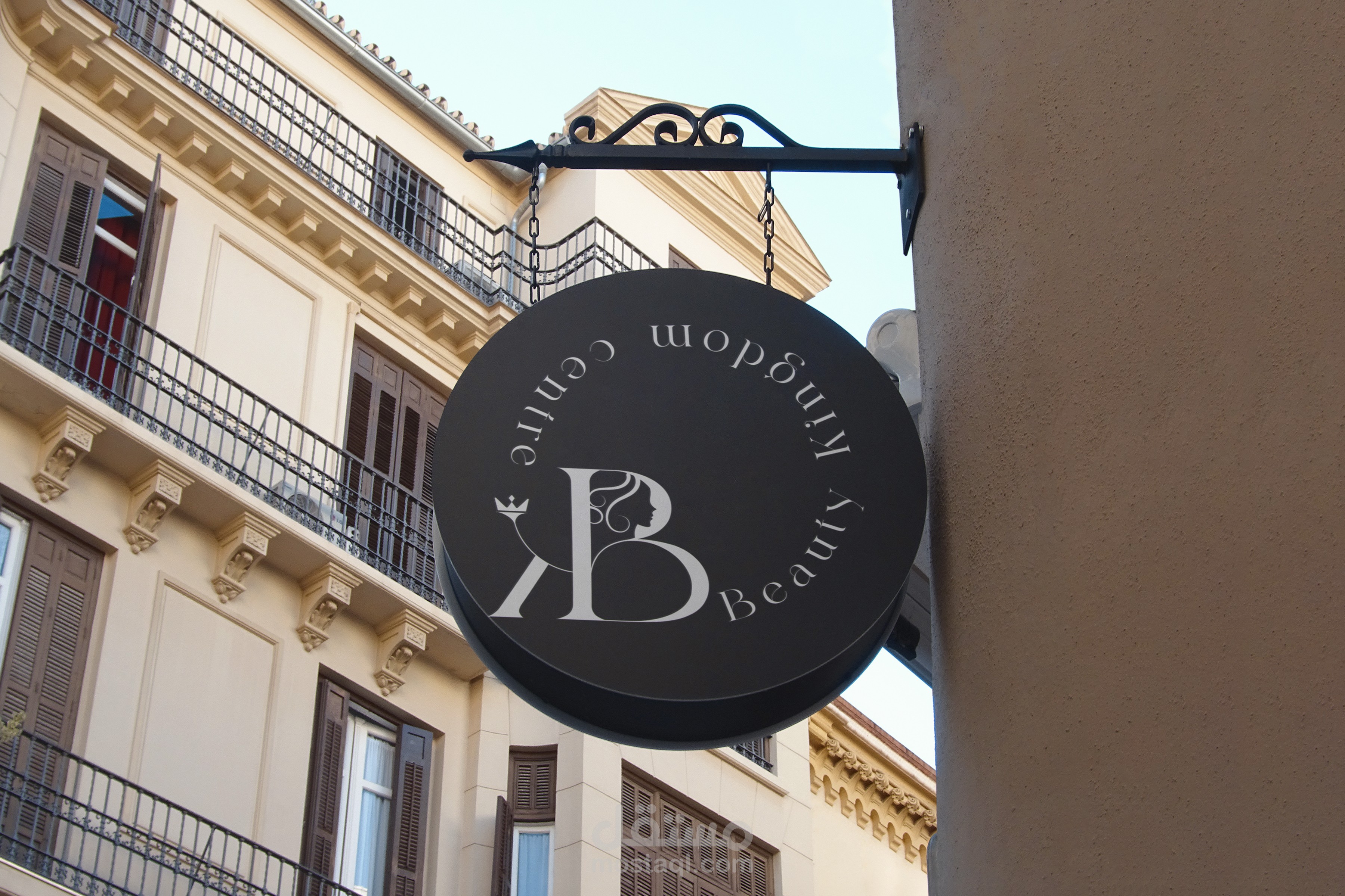 Shouq Lounge Beauty Salon صالون شوق لاونج لتجميل السيدات - صالونات نسائية في الأحمدي