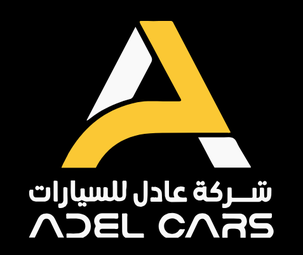 شركة عادل للسيارات - خدمات سيارات في الرياض