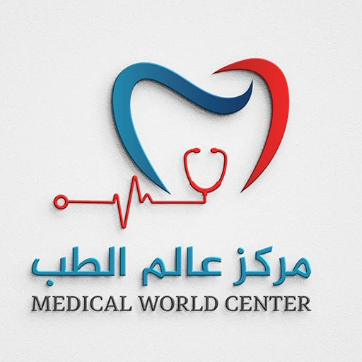شركة عالم الطب - مراكز طبية في بني سويف