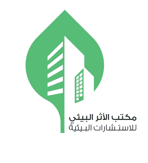 شركة الاحمدي للخدمات البيئيه - شركات تنظيف في الفيوم