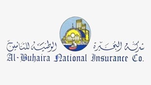 شركة البحيرة الوطنية للتأمين - مراكز طبية في الشارقة