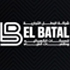 شركة البطل التجارية لطلمبات المياه - رومانى ابراهيم - شركات تنظيف في القاهرة