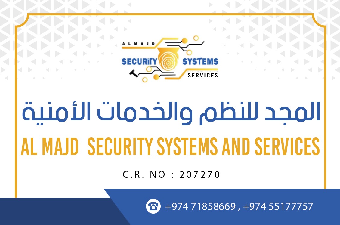 شركة المجد للمنظمات - شركات تنظيف في الفيوم