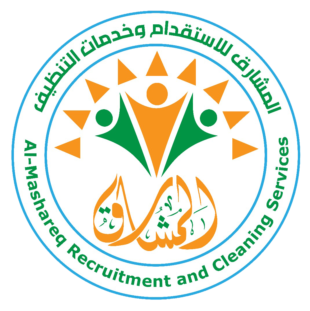 شركة المشارق للاستقدام وتشغيل الأيدي العاملة وخدمات التنظيف - شركات تنظيف في بغداد