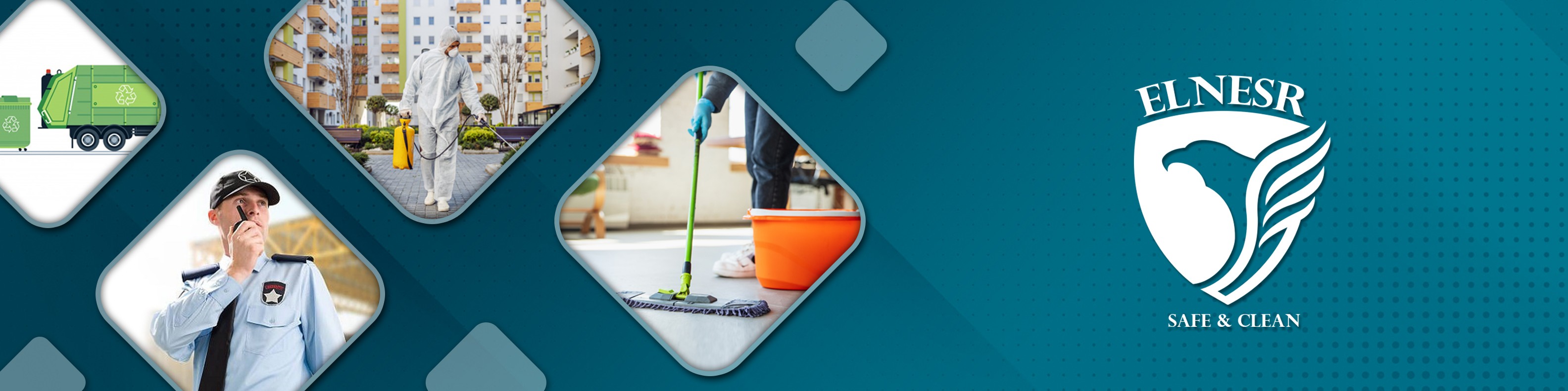 شركة النسر للخدمات العامة - شركات تنظيف في دمياط