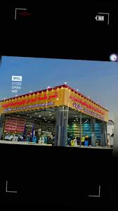 شركة السواحل الجنوبيه لصيانه السيارات الوجه - خدمات سيارات في تبوك