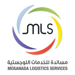 شركة امير والمسك للخدمات المساندة - خدمات تنظيف في جرش