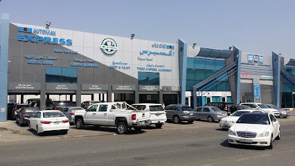 شركة أوتوماك للسيارات جراج الأحمدى - خدمات سيارات في الأحمدي