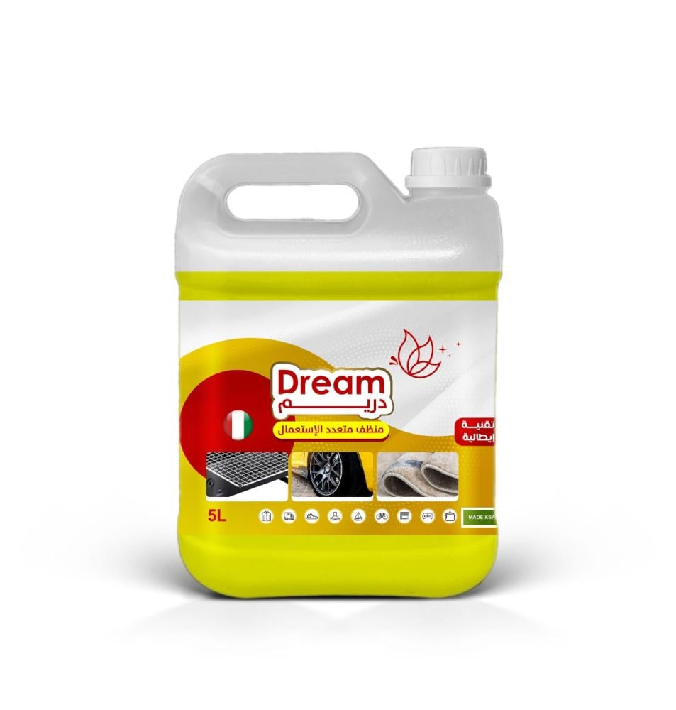 شركة دريم للتنظيف - شركات تنظيف في أربيل