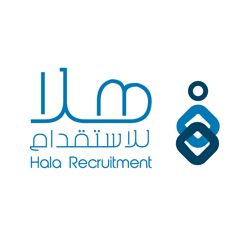 شركة هلا لاستقدام الايدي العاملة - شركات تنظيف في كربلاء