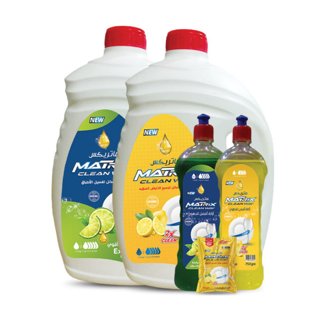 شركة كلين واى مصر - شركات تنظيف في البحر الأحمر