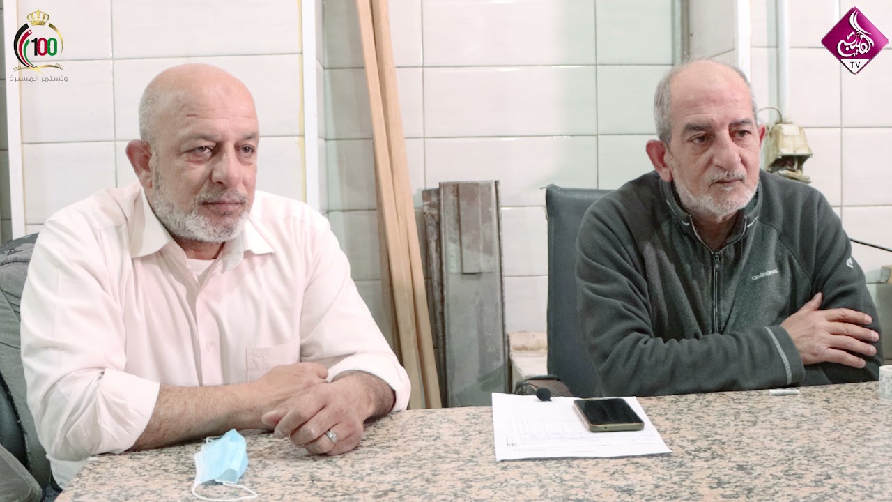 شركة مخابز رغدان - مخابز في عمّان