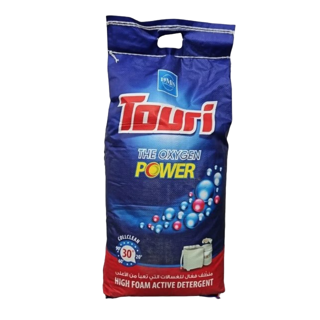 شركة مرتضى للغسل الموقعي - شركات تنظيف في القادسية