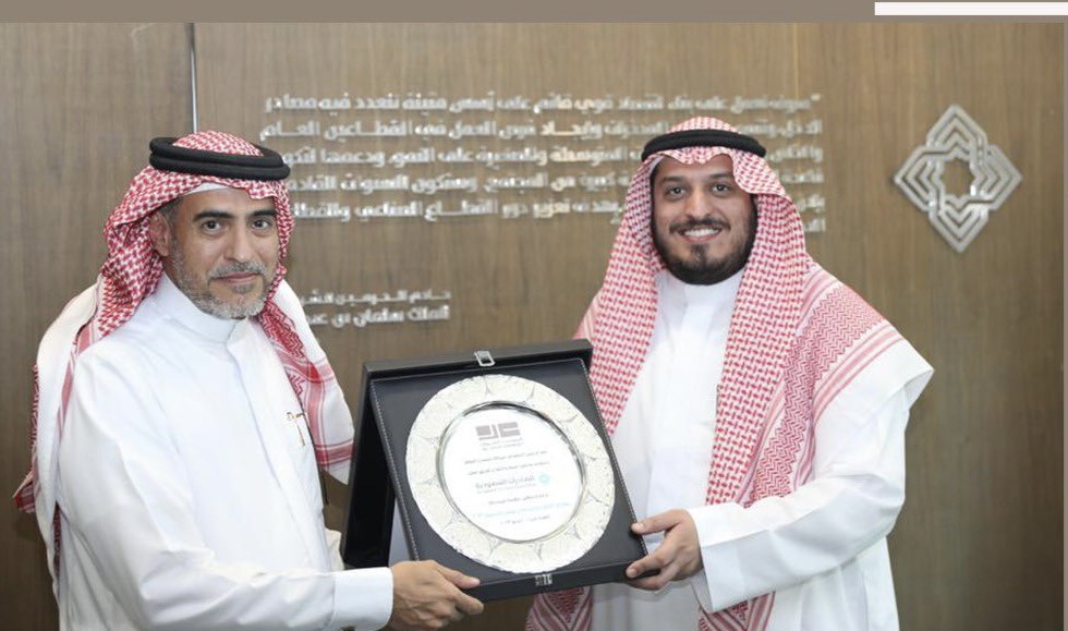 شركة ناصرية الجوف فرع 1 - سوبرماركت في الجوف