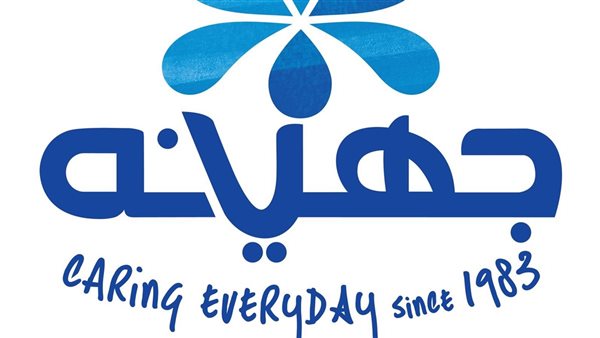 شركة ركن جهينة لخدمات السيارات - خدمات سيارات في الحدود الشمالية