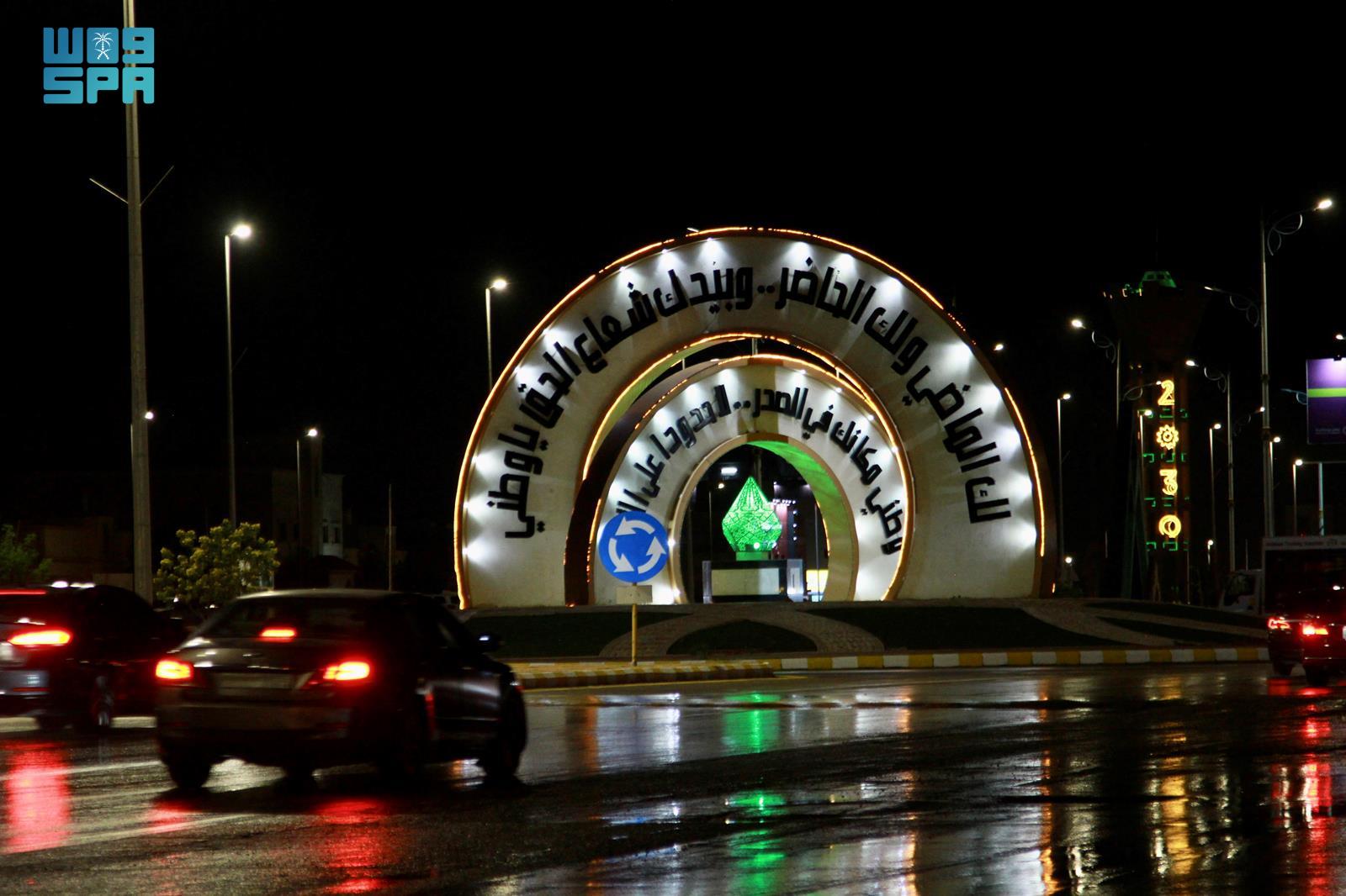 شركة ركن طريف للمواد الغذائية - سوبرماركت في الحدود الشمالية