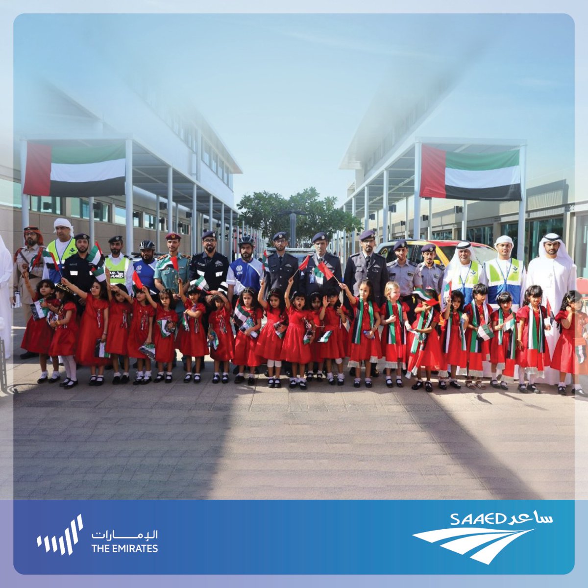 شركة ساعد سيرفس لصيانة السيارات في المنزل - خدمات السيارات في الدوحة