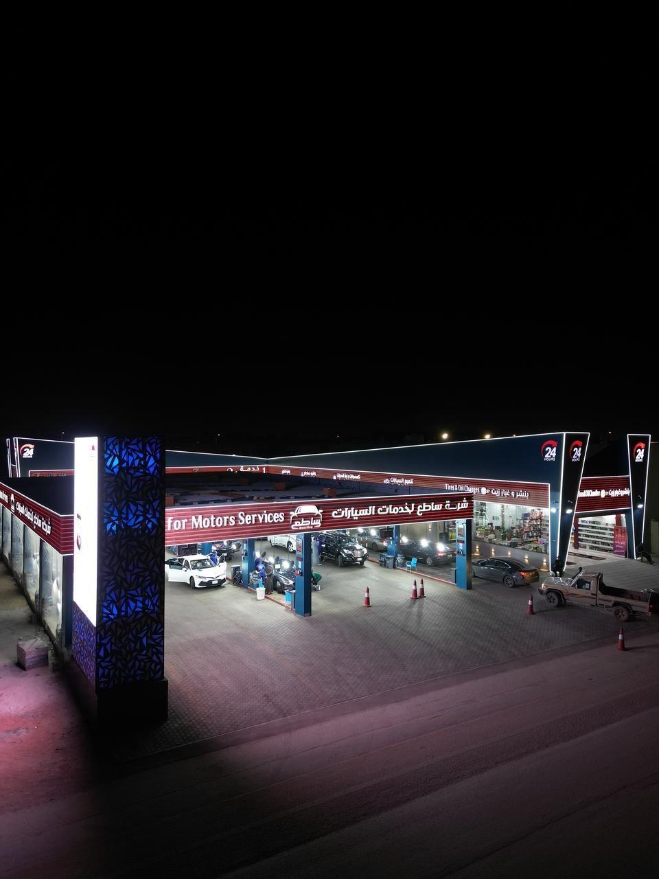 شركة ساطع لخدمات السيارات فرع ظهرة لبن - خدمات سيارات في الرياض