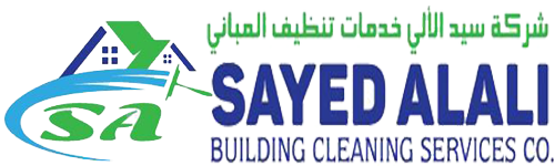 شركة سيد اللمسات للخدمات المنزلية والتنظيف - شركات تنظيف في أربيل