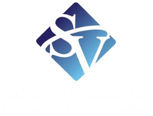 شركة سيليكون فالي للتنظيفات - شركات تنظيف في محافظة المحرق