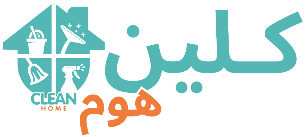 شركة تنظيف بمكة_Hodoomi - شركات تنظيف في مكة المكرمة