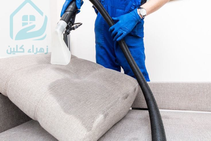 شركة تنظيف كنب تنظيف سجاد تنظيف منازل المصرية - شركات تنظيف في أبوظبي