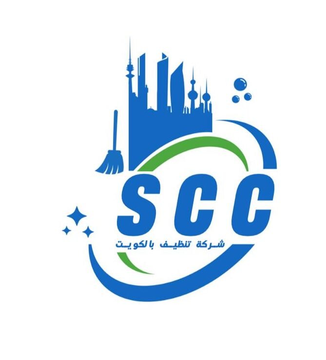 شركة تنظيف سوبريم - شركات تنظيف في الفروانية