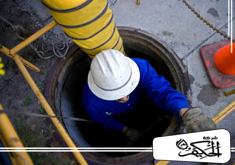 شركة تسليك وتعقيم البوليع تنظيف البالوعات في ابوظبي - شركات تنظيف في أبوظبي