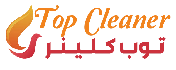 شركة توب كلينر للخدمات الفندقية - شركات تنظيف في القاهرة