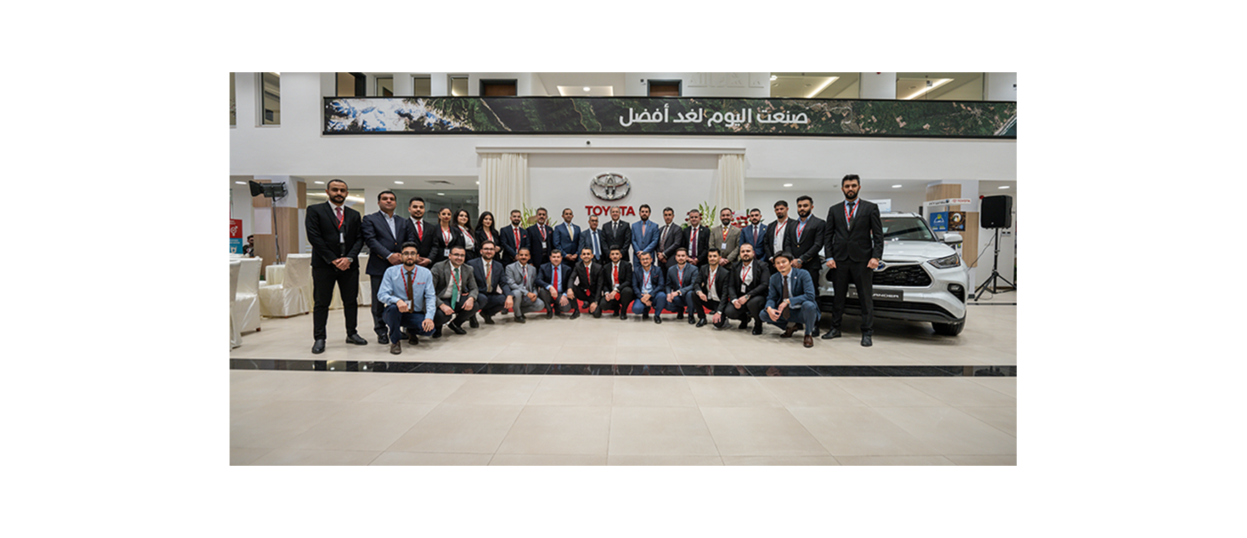 شركة تويوتا فرع كركوك - خدمات سيارات في كركوك