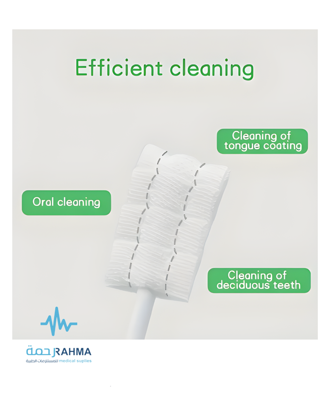 Shroq cleaning - شركات تنظيف في البريمي