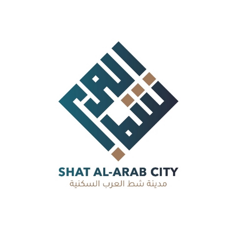 شط العرب - شركات تنظيف في الطفيلة