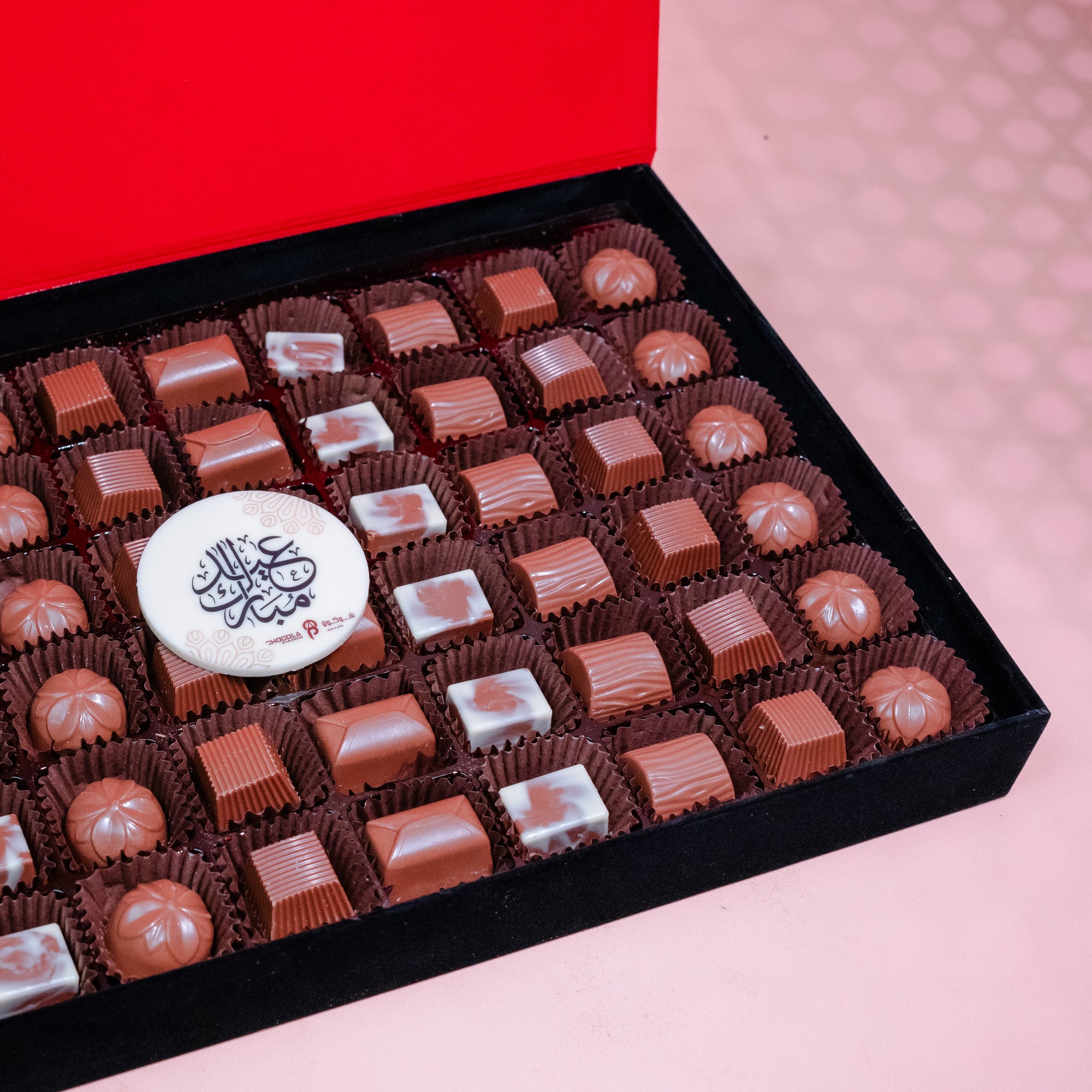 شوكولا باريس - حلويات في الريان