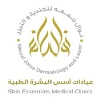 Skin Essentials Medical Clinics - زراعة الشعر في الخبر