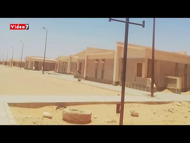 سكن احمد برودكشن - شركات تنظيف في الوادي الجديد