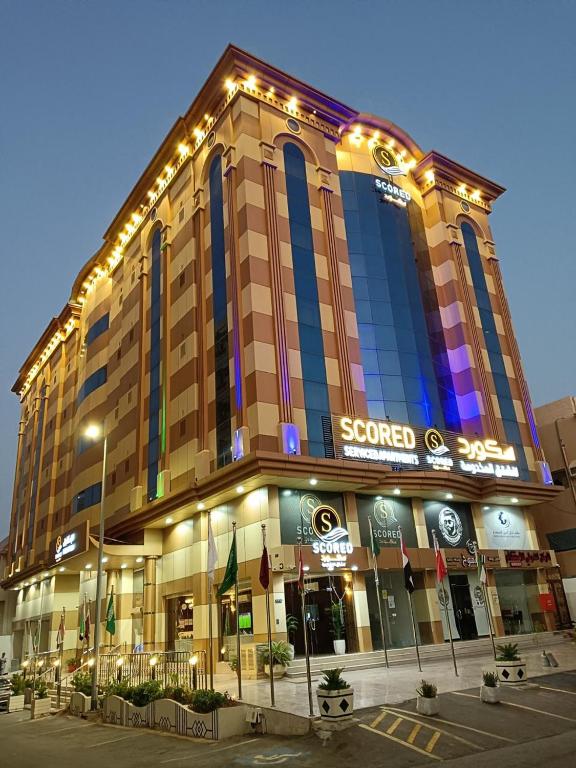 ســكـــورد للــشـقــق الــفـنـدقــيه .Scord Hotel Apartments.جده - فنادق في مكة المكرمة