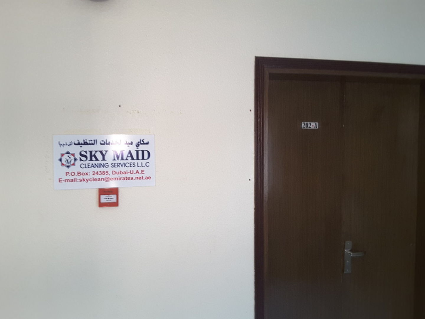 Sky Maid Cleaning Service L.L.C - شركات تنظيف في دبي