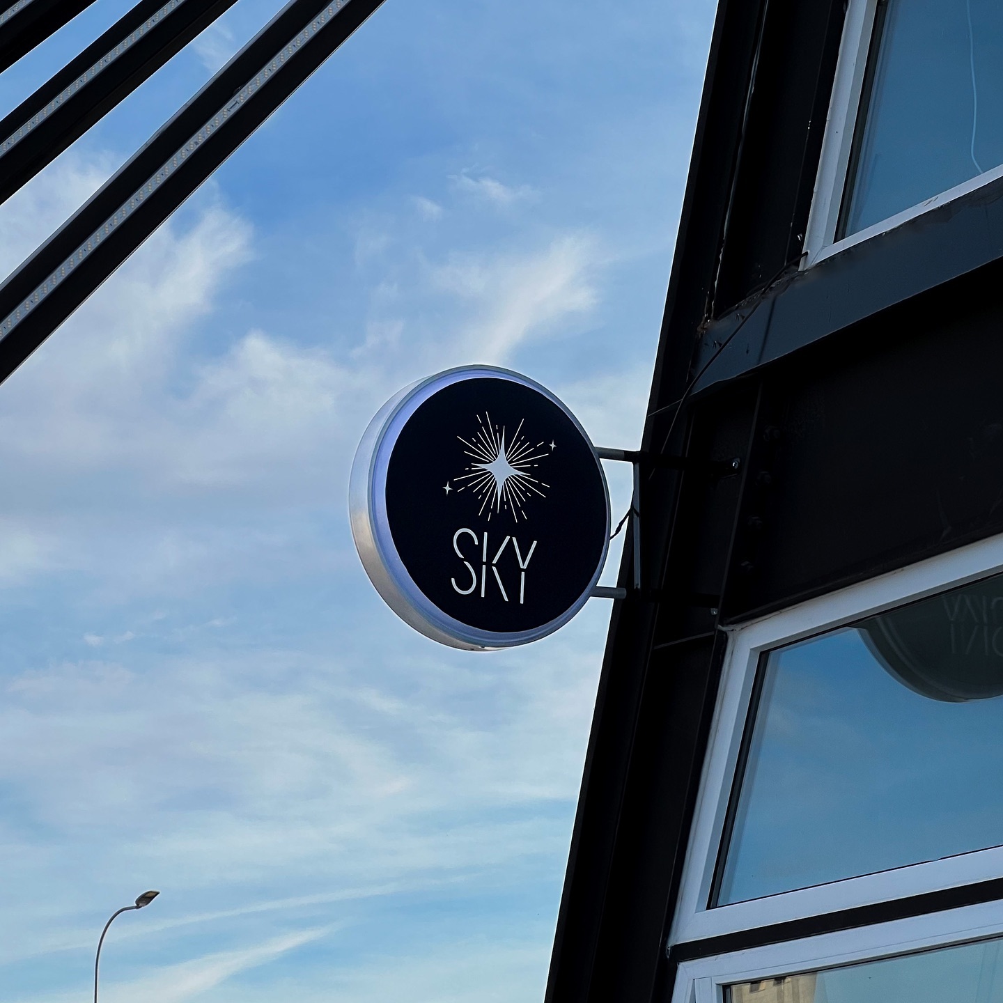 SKYcoffeehouse - كافيهات في البلقاء