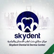 Skydent dental and derma center مركز سكاى دنت للاسنان - عيادات في رابغ
