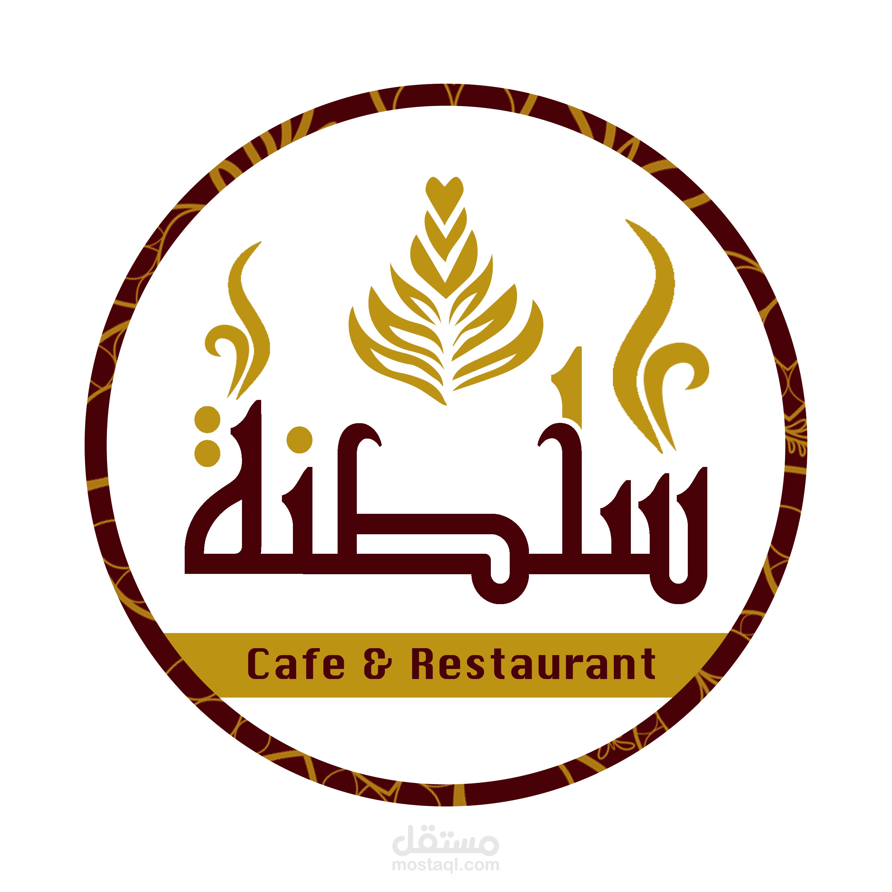 سلطنه كافيه - كافيهات في مرسى مطروح