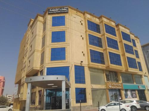 سماء القنفذة للوحدات السكنية المفروشة - فنادق في القنفذة