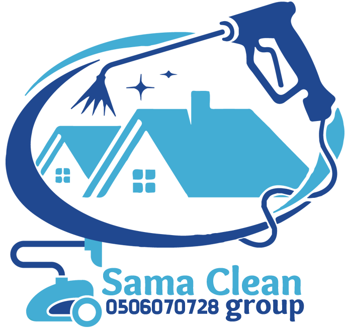 سما كلين - شركات تنظيف في الشرقية